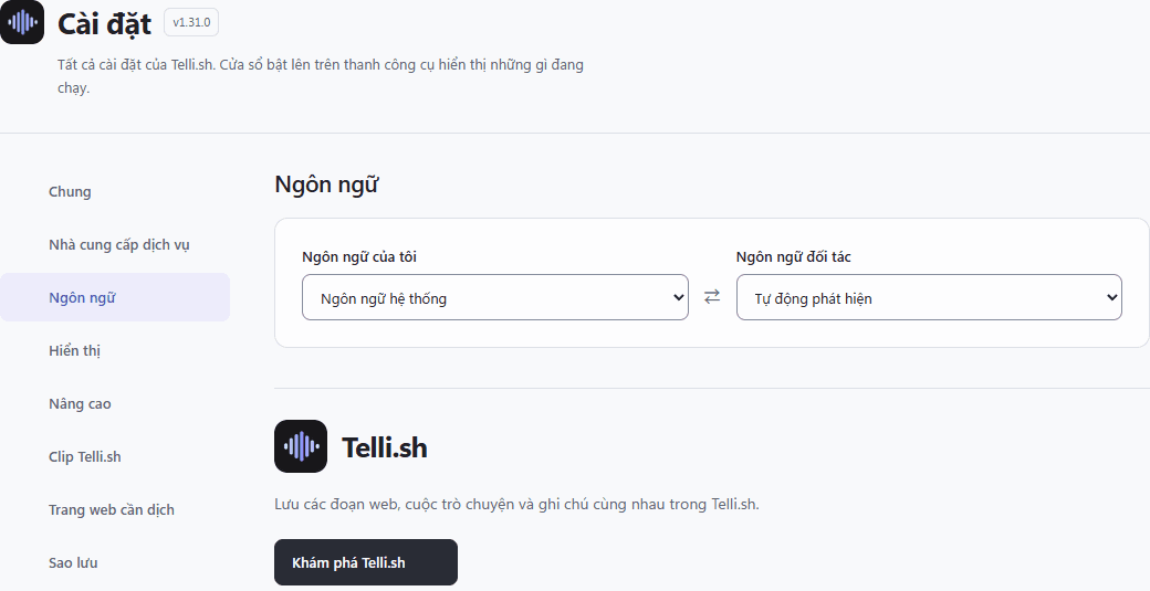 Ngôn ngữ