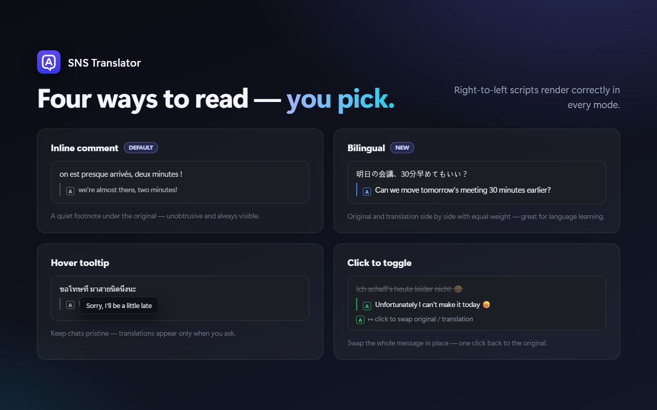 Telli.sh: Every Translator display mode options for keeping the original and translation together