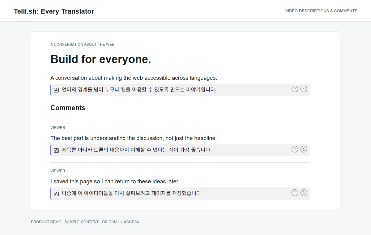 The extension's YouTube layout shows a description and two viewer comments with Korean results